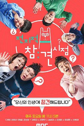 海南seo优化推广